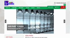 Desktop Screenshot of giaiphaptudong.com
